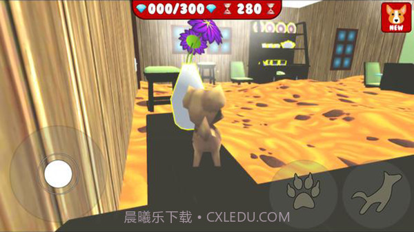 地板是熔岩:Doge狗版app截图1