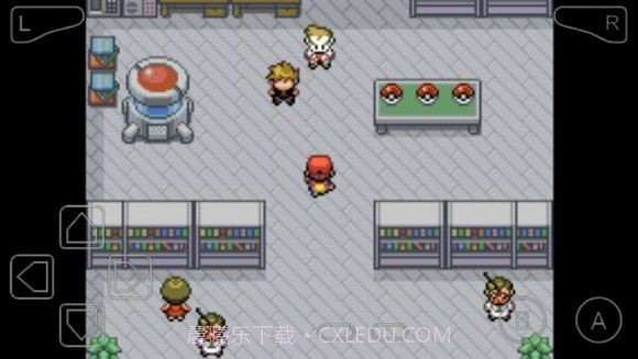 口袋妖怪绝望绿截图1