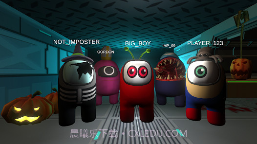 太空杀恐怖逃生联机截图3