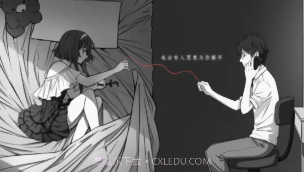 去远方截图1 去远方截图1