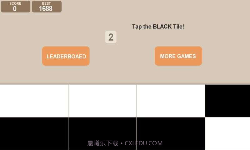 flappy48别踩白块儿截图3