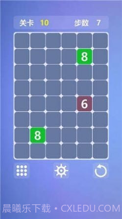 最强大脑竞数连环截图3 最强大脑竞数连环截图3