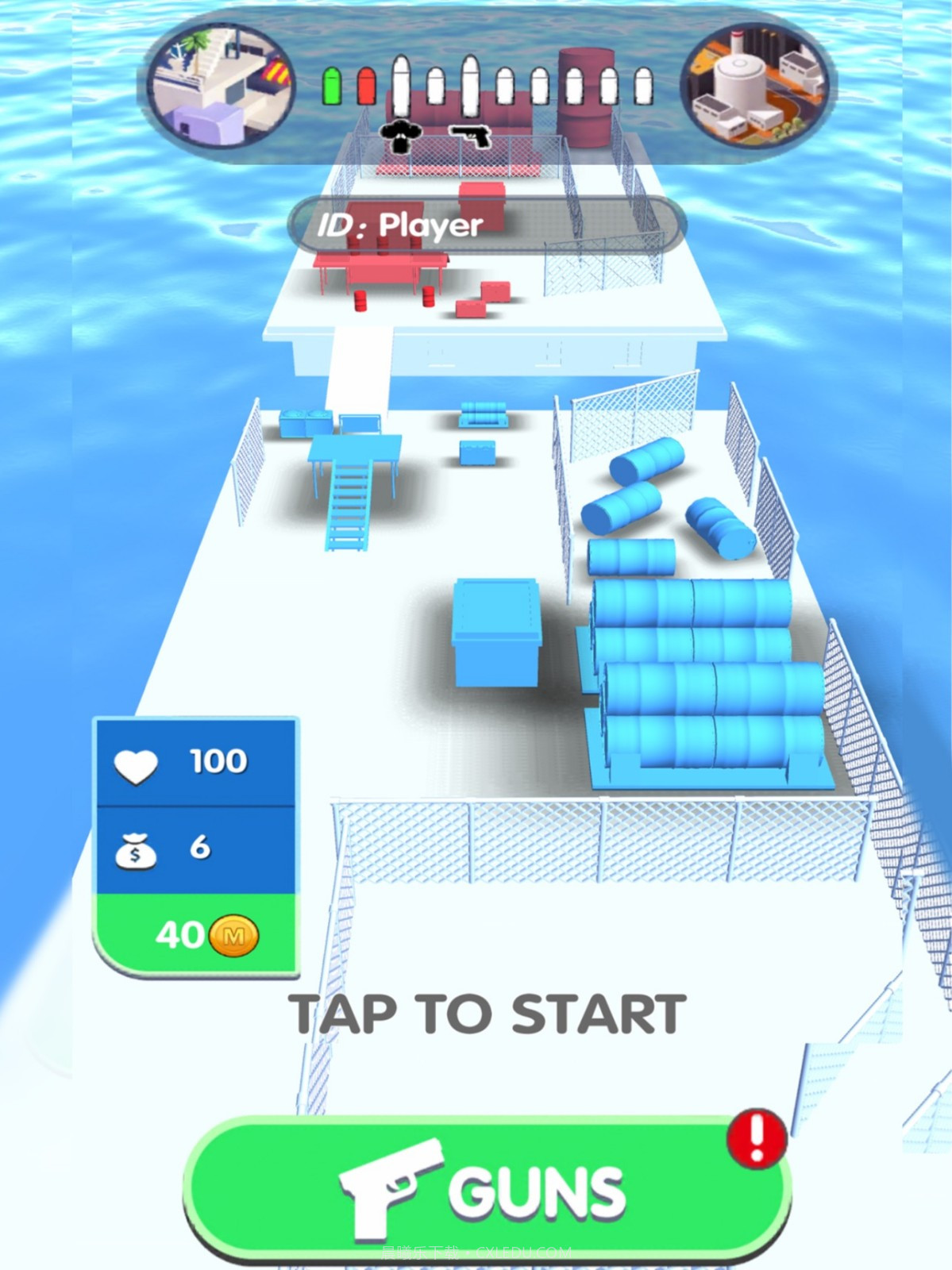 看我射爆全场截图1 看我射爆全场截图1