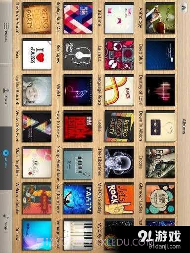 PowerDVD Mobile截图2