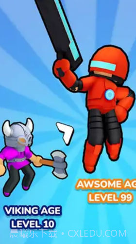 棍棒竞技场io截图3 棍棒竞技场io截图3