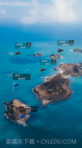 超级海钓联盟截图1 超级海钓联盟截图1