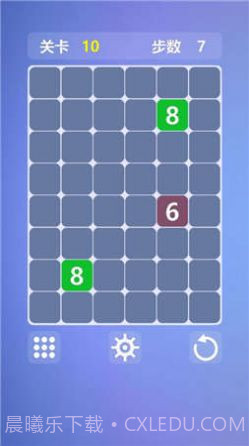 最强大脑数字连连看游戏截图1 最强大脑数字连连看游戏截图1