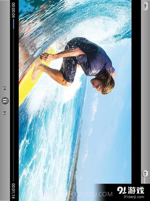 PowerDVD Mobile截图4