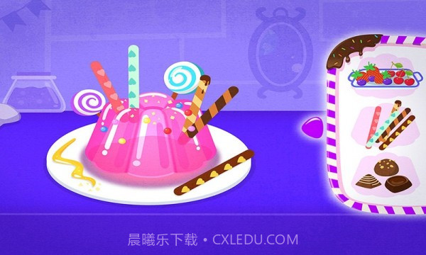 泡泡恐龙世界截图4 泡泡恐龙世界截图4