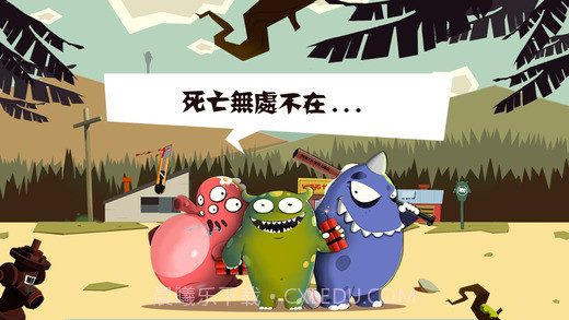 100种蠢蠢的死法3截图5 100种蠢蠢的死法3截图5