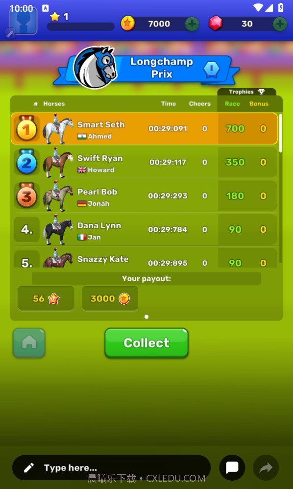 赛马英雄截图3 赛马英雄截图3