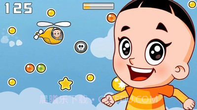 大头儿子开飞机截图3