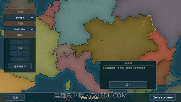 战争警告中文版截图2 战争警告中文版截图2