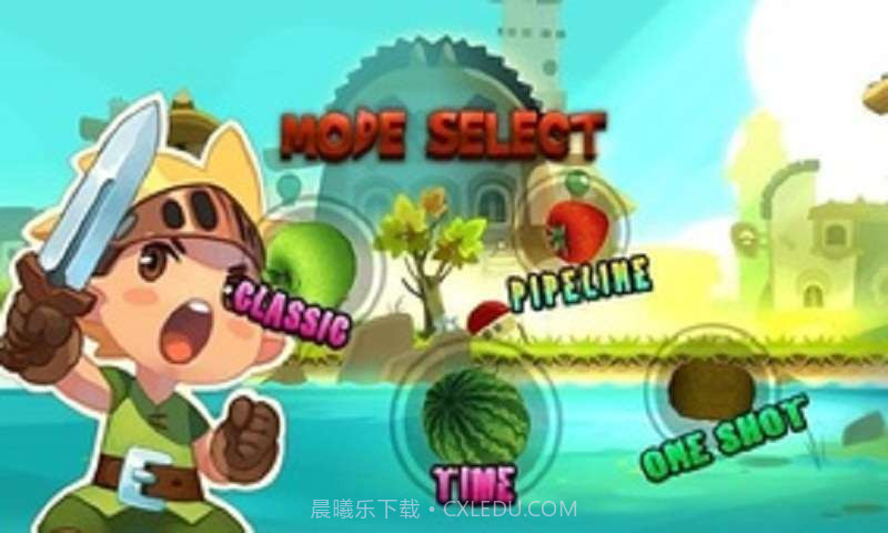 疯狂切水果截图1 疯狂切水果截图1