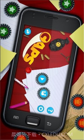 瓶盖大作战截图3