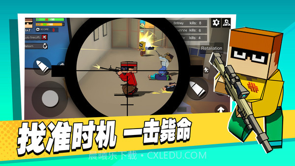 像素世界枪战免广告版截图3
