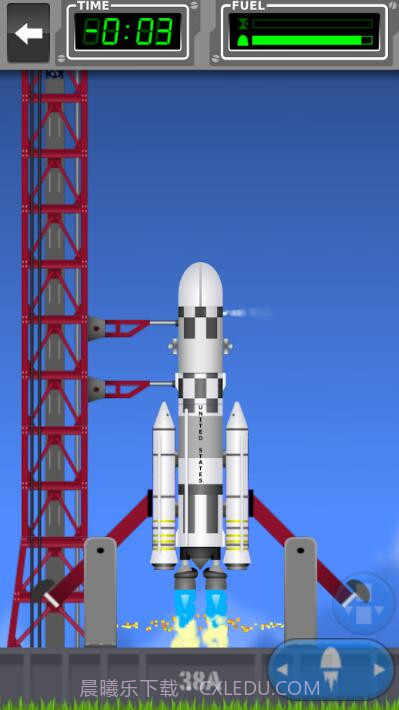 太空宇航局APP截图3