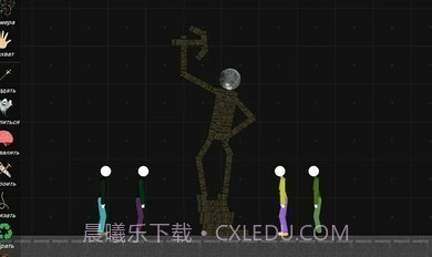 火柴人模拟沙盒模组截图1