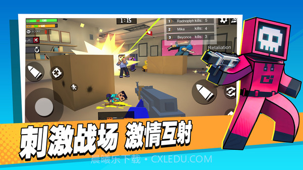 像素世界枪战免广告版截图2