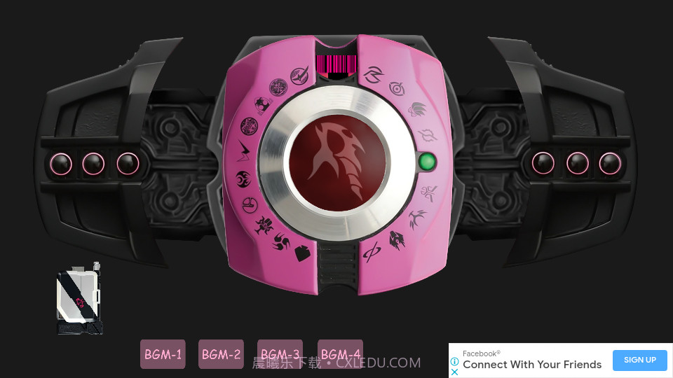 假面骑士昭和腰带模拟器截图2 假面骑士昭和腰带模拟器截图2