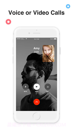secret messenger截图3 secret messenger截图3