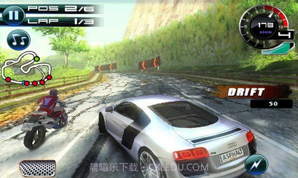 公路飞车5手机版截图3 公路飞车5手机版截图3