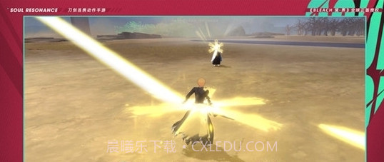 境界刀鸣手游截图1 境界刀鸣手游截图1