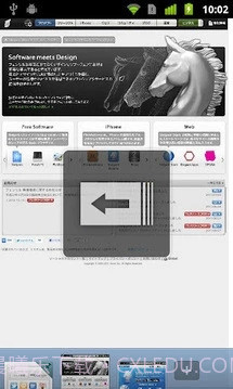 神马浏览器 Sleipnir Mobile截图3 神马浏览器 Sleipnir Mobile截图3