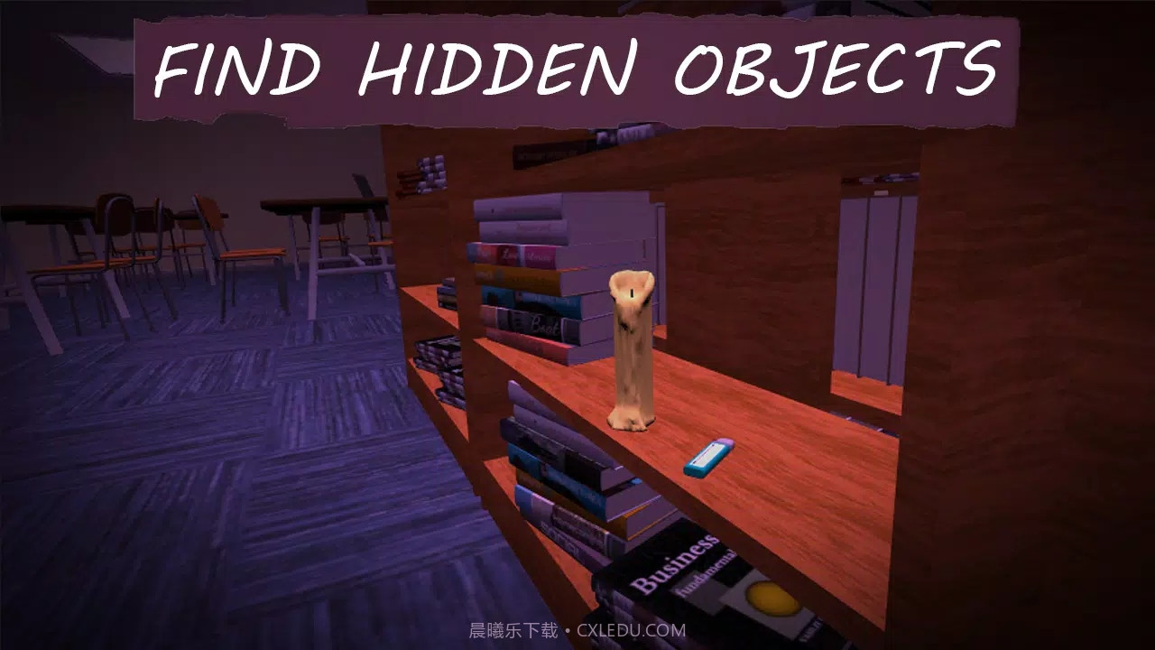 闹鬼的学校截图3 闹鬼的学校截图3