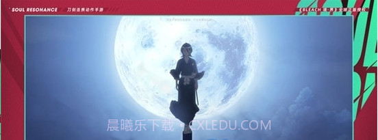 境界刀鸣手游截图3 境界刀鸣手游截图3