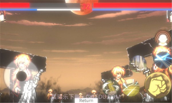 火影game死门凯截图1