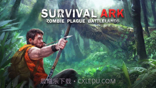 金属恐怖逃脱截图2 金属恐怖逃脱截图2