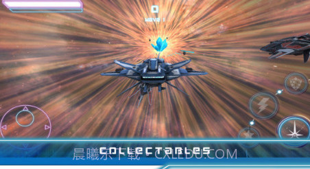 太空战警v1.35截图2