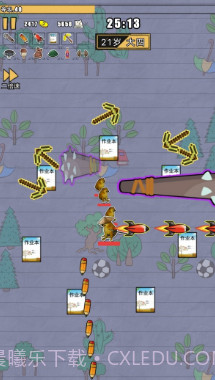 狗子放置英雄截图3 狗子放置英雄截图3