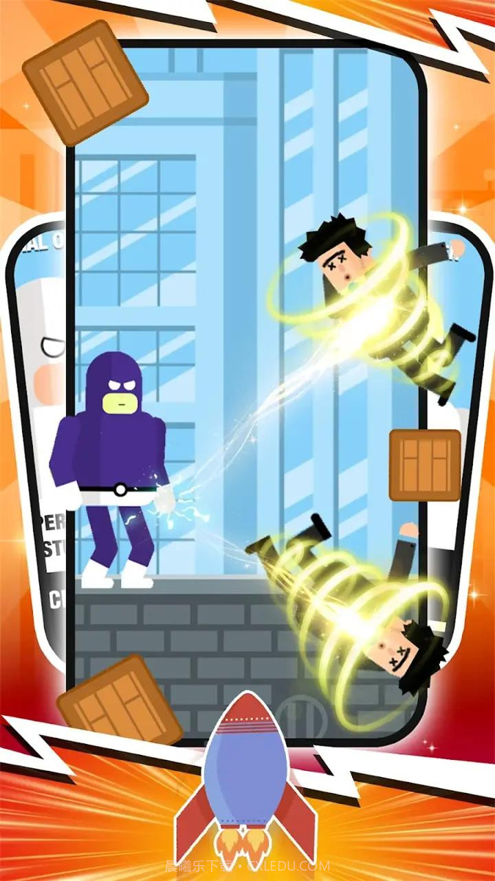 勾绳大师截图2 勾绳大师截图2