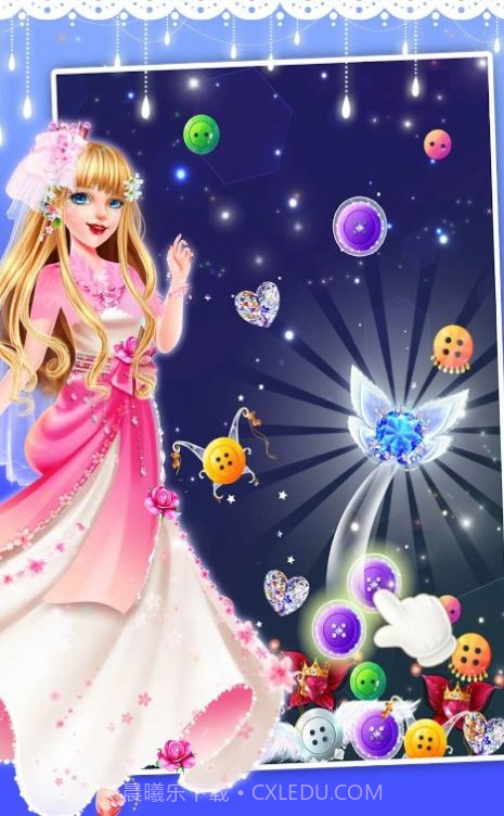 世纪婚礼装扮设计截图3 世纪婚礼装扮设计截图3