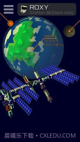 太空宇航局(Space Agency)截图3 太空宇航局(Space Agency)截图3