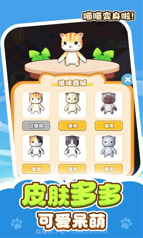 经营汉堡店截图3 经营汉堡店截图3