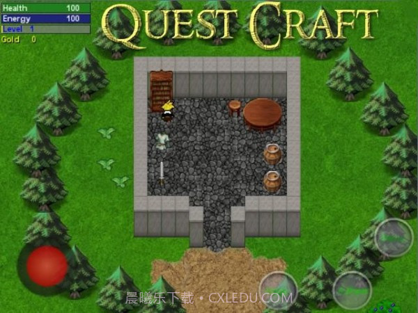 力量追寻截图1 力量追寻截图1