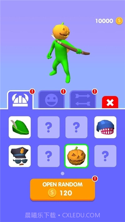 火柴人瞄准射击3D截图1 火柴人瞄准射击3D截图1