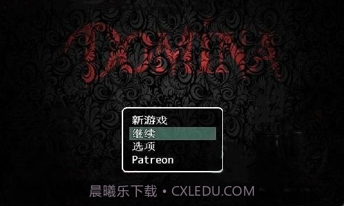 女妖支配者御光盟国截图1 女妖支配者御光盟国截图1