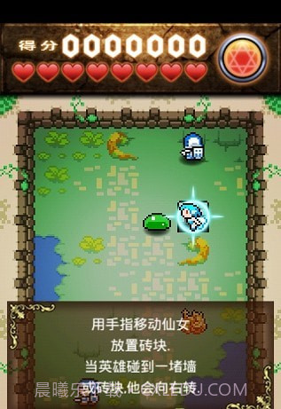 缺心眼勇者与地下城截图3 缺心眼勇者与地下城截图3