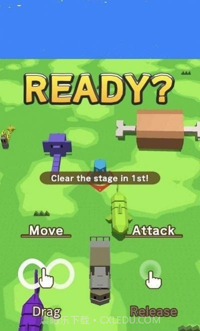 蝎子摆尾截图1 蝎子摆尾截图1