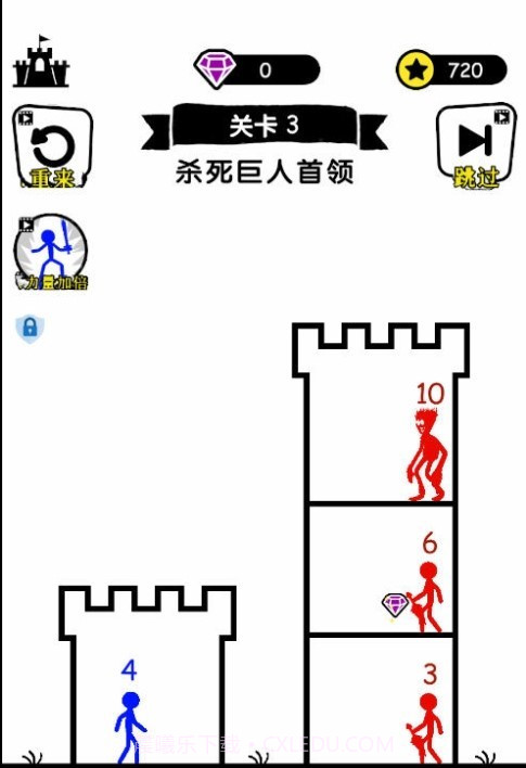 无敌小勇士截图2