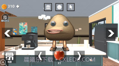 家养宠物模拟器截图1