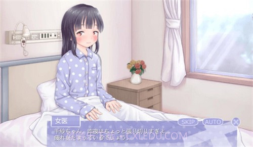 拯救拯救千纱酱截图4 拯救拯救千纱酱截图4