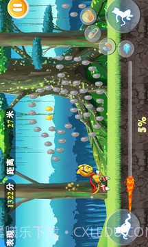 星猫跑酷截图4 星猫跑酷截图4