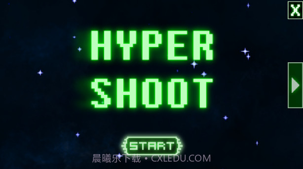 Hyper Shoot截图1 Hyper Shoot截图1
