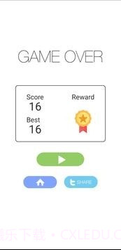 惊人的砖跳跃截图4