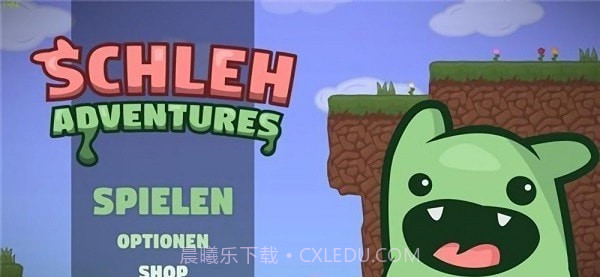 施莱历险记截图1 施莱历险记截图1